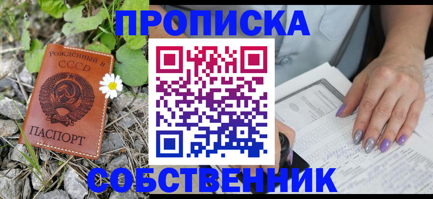 форма 3 в Нижней Туре